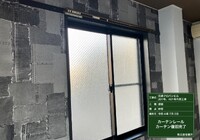 【飯田市本町】日通プロパンビル 201号室・401号室 窓枠塗装工事（2液型ウレタン塗装仕様）