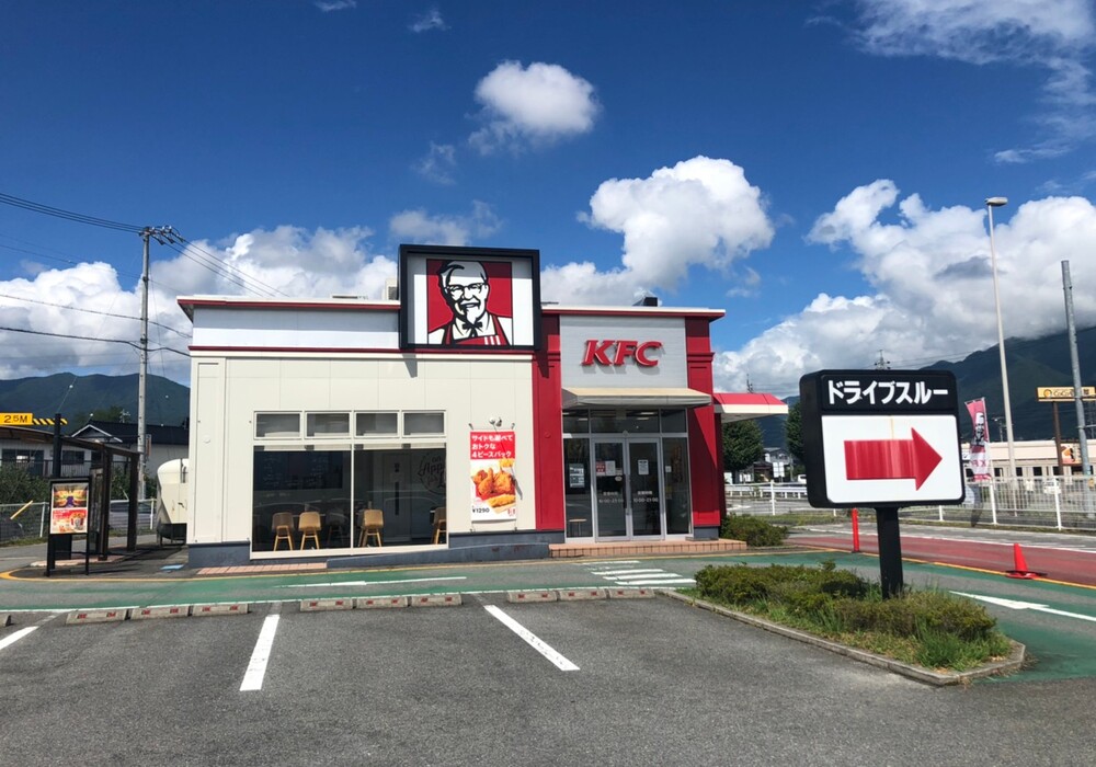 【飯田市】店舗 KFC飯田店 外壁・屋根塗装工事（シリコン・ウレタン仕様）
