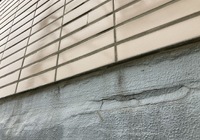 飯田市マンション　タイル浮き修繕工事