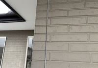 【下伊那郡高森町吉田】戸建て M様邸 外壁・屋根塗装工事（SKプレミアム無機仕様）