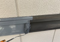 【上伊那郡飯島町】戸建て O様邸 外壁・屋根塗装工事（SKプレミアム無機仕様）