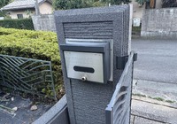 【上伊那郡飯島町】戸建て O様邸 外壁・屋根塗装工事（SKプレミアム無機仕様）