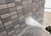 【南箕輪村】Ｆ様賃貸マンション大規模雨漏り根治修繕（屋上ウレタン塗膜防水×外壁タイル徹底打診注入補修）