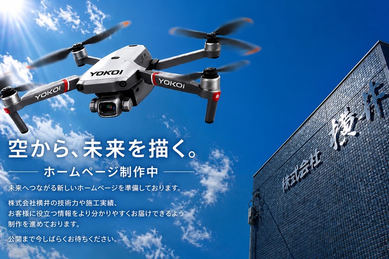 <p>長野県安曇野市穂高の賃貸マンション「モロズミハイツB棟」にて、外壁・屋根塗装、防水改修工事をご依頼いただきました。</p><p><img src=