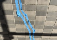 【南箕輪村】Ｆ様賃貸マンション大規模雨漏り根治修繕（屋上ウレタン塗膜防水×外壁タイル徹底打診注入補修）