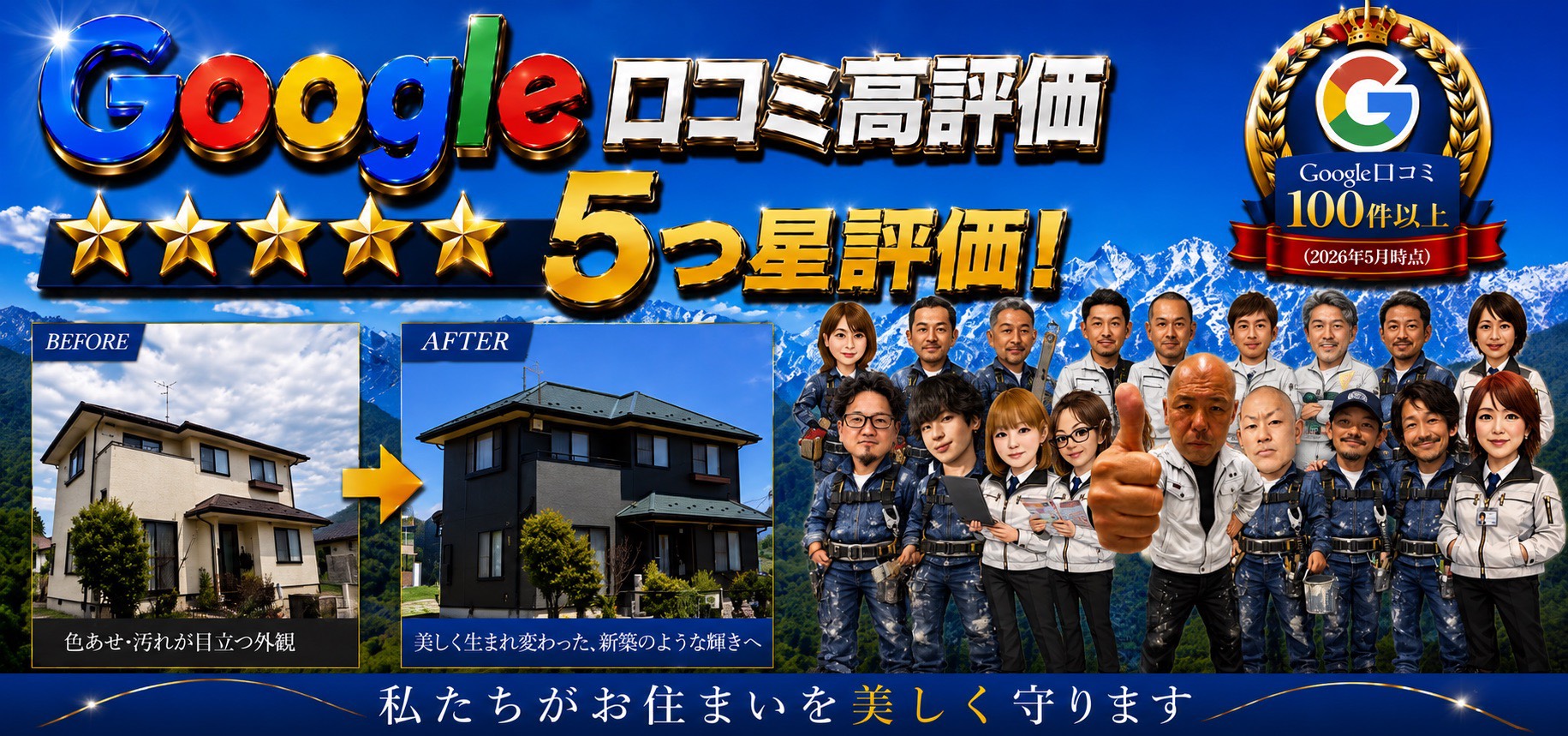 ダウンロード